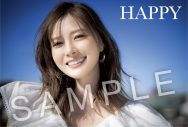 白石麻衣、DJ和の新作MIX CD『LOVE』『HAPPY』のジャケットに登場 - 画像一覧（3/12）