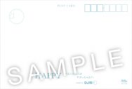 白石麻衣、DJ和の新作MIX CD『LOVE』『HAPPY』のジャケットに登場 - 画像一覧（6/12）