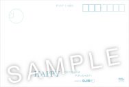 白石麻衣、DJ和の新作MIX CD『LOVE』『HAPPY』のジャケットに登場 - 画像一覧（4/12）