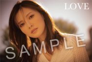 白石麻衣、DJ和の新作MIX CD『LOVE』『HAPPY』のジャケットに登場 - 画像一覧（5/12）