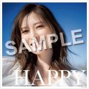 白石麻衣、DJ和の新作MIX CD『LOVE』『HAPPY』のジャケットに登場 - 画像一覧（10/12）