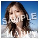 白石麻衣、DJ和の新作MIX CD『LOVE』『HAPPY』のジャケットに登場 - 画像一覧（7/12）