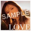 白石麻衣、DJ和の新作MIX CD『LOVE』『HAPPY』のジャケットに登場 - 画像一覧（8/12）