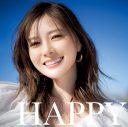 白石麻衣、DJ和の新作MIX CD『LOVE』『HAPPY』のジャケットに登場 - 画像一覧（9/12）