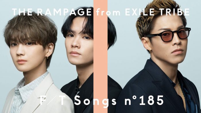 THE RAMPAGE from EXILE TRIBEからRIKU、川村壱馬、吉野北人が『THE FIRST TAKE』に。それぞれの歌声の魅力が響く「MY PRAYER」