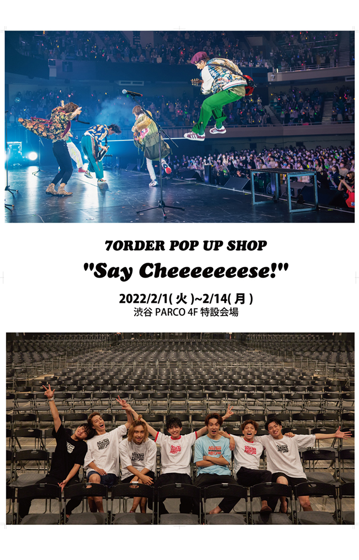 7ORDER、ポップアップショップ「Say Cheeeeeeese!」が渋谷パルコに期間限定オープン