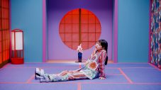 みゆな、茶室で踊る新曲「頂戴」MV公開！「ゆるゆると踊ってくださいませ」 - 画像一覧（2/4）