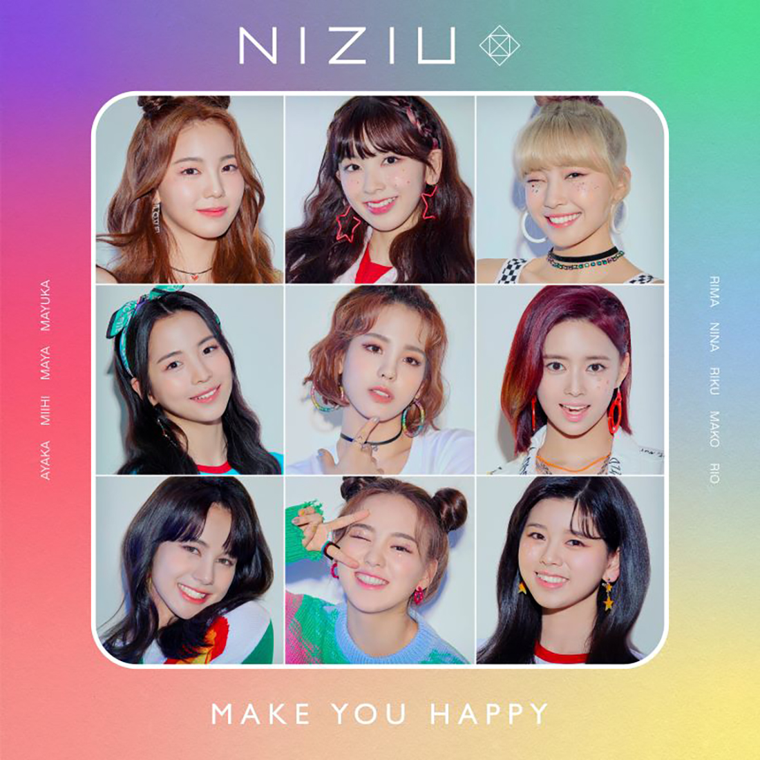 NiziU、プレデビュー曲「Make you happy」のストリーミング再生回数が累計3億回を突破 - 画像一覧（1/2）
