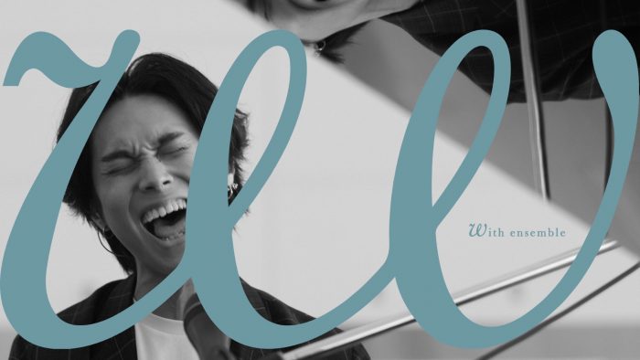 Omoinotakeとアンサンブルの繊細な調和。『With ensemble』で見つけたあらたな色