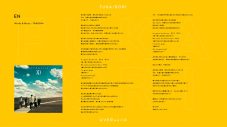 TAKUYA∞（UVERworld）が「EN」を深掘り- 『FUKA/BORI』SIDE A 全編書き起こし - 画像一覧（1/3）