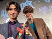 横浜流星＆佐野勇斗、映画『嘘喰い』学生限定試写会にサプライズ登場！ 学生からの質問にガチ回答 - 画像一覧（5/5）