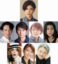 舞台『こどもの一生』、八乙女光（Hey! Say! JUMP）の代役に松島聡（Sexy Zone）が決定 - 画像一覧（1/1）