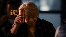 香取慎吾、“金麦〈ザ・ラガー〉”新CMに出演！「ガッツリ生きたきゃラガーだろ。」 - 画像一覧（2/17）