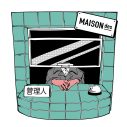 MAISONdes、設立1周年を記念してオフィシャルサイトをオープン - 画像一覧（3/7）