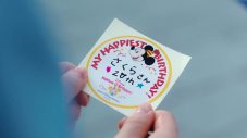 乃木坂46・遠藤さくら、「ディズニー★JCBカード」PRアンバサダーに就任＆新CM公開 - 画像一覧（9/15）