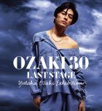 『OZAKI 30　LAST STAGE　尾崎豊展』“先行特別入場券”の発売が決定