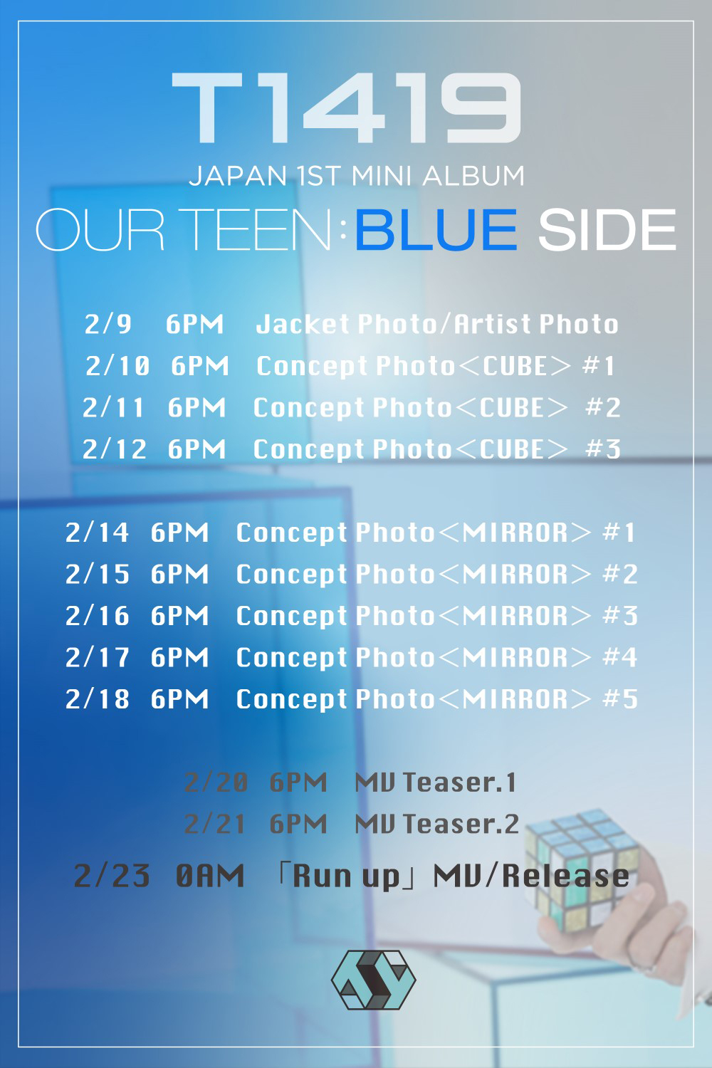 T1419、日本デビューアルバム『OUR TEEN:BLUE SIDE』のビジュアル＆ジャケット写真公開 - 画像一覧（4/6）