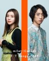 milet×Cateenのコラボによる「Ordinary days」。『THE FIRST TAKE』の色彩豊かなパフォーマンス - 画像一覧（2/5）