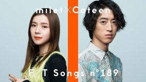 milet×Cateenのコラボによる「Ordinary days」。『THE FIRST TAKE』の色彩豊かなパフォーマンス