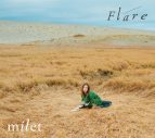 milet、アニメ『王様ランキング』ED曲も収録した8th EP『Flare』のジャケット写真＆収録内容公開 - 画像一覧（2/4）