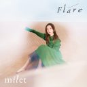 milet、アニメ『王様ランキング』ED曲も収録した8th EP『Flare』のジャケット写真＆収録内容公開 - 画像一覧（3/4）
