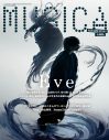 Eve、『MUSICA』最新号の表紙＆巻頭特集に登場！完全撮り下ろしとなる初の実写単独表紙が実現 - 画像一覧（1/1）