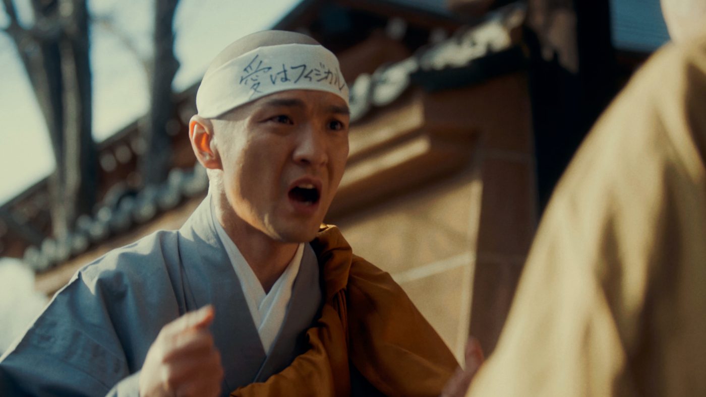 森山直太朗、新曲「愛してるって言ってみな」MV公開！デビュー20周年、初の丸刈りで華麗に踊る - 画像一覧（6/8）