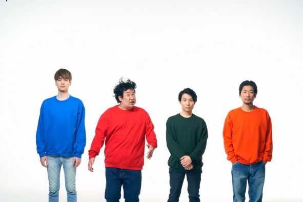 岡崎体育のツアーに、あの“ポテト探検隊”が再び集結