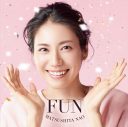 松下奈緒、3年ぶりとなるオリジナルアルバム『FUN』のリリースが決定 - 画像一覧（1/3）