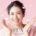 松下奈緒、3年ぶりとなるオリジナルアルバム『FUN』のリリースが決定 - 画像一覧（3/3）