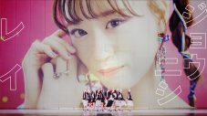 NMB48、大型プロジェクターを使用した「恋と愛のその間には」MV公開！ センターは上西怜＆梅山恋和 - 画像一覧（7/8）