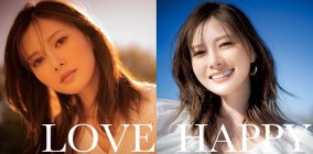 【DJ和コメントあり】最新ミックスCD『LOVE』＆『HAPPY』の気分に合わせて“選べる楽しさ”