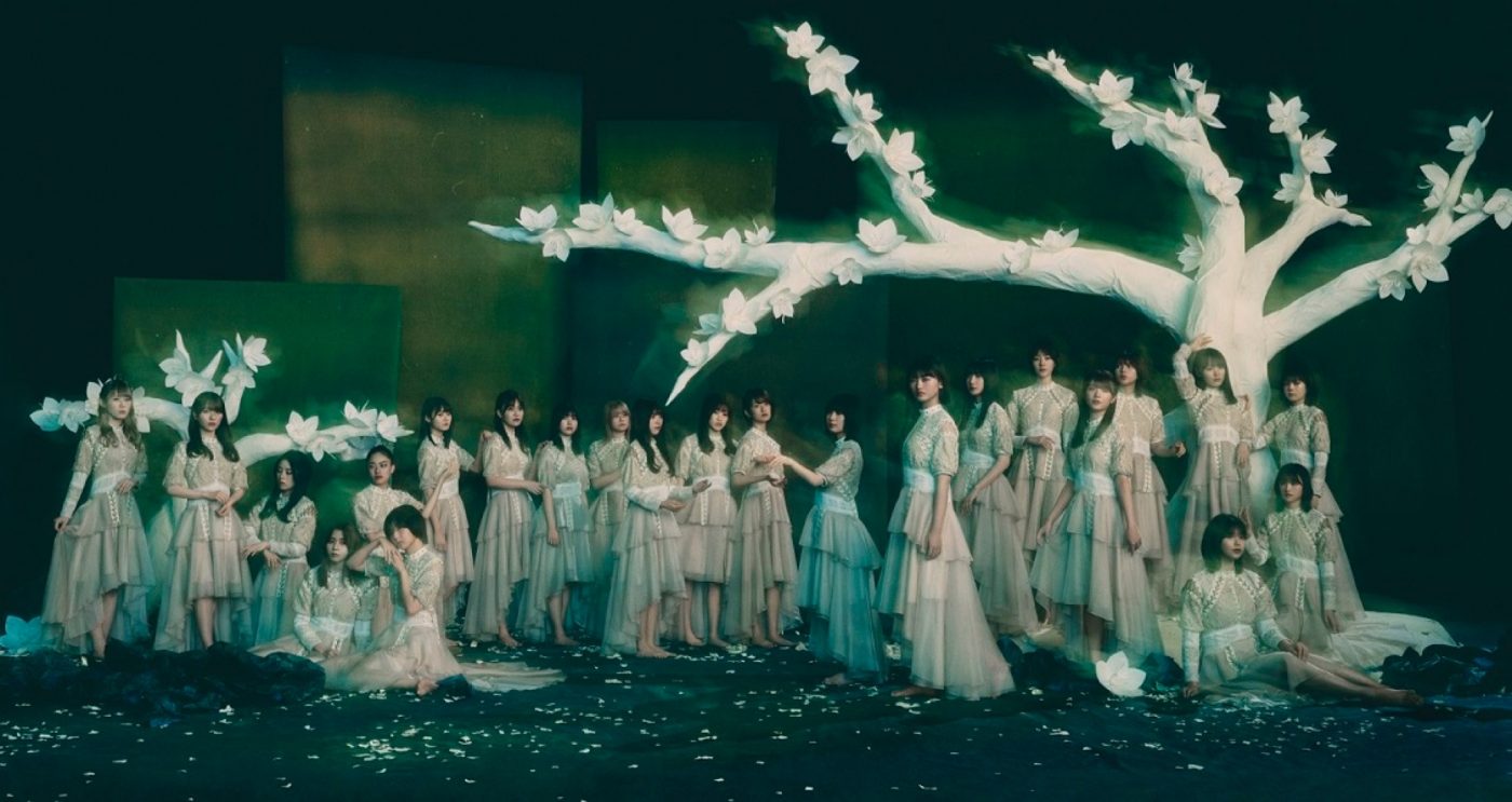 櫻坂46、ニューシングル「五月雨よ」の新アーティスト写真公開