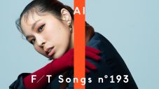 AI、『THE FIRST TAKE』初登場！ 朝ドラ主題歌「アルデバラン」を一発撮りのパフォーマンスで披露 - 画像一覧（1/2）