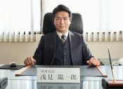 ドラマ『浅見光彦 軽井沢殺人事件』、岩田剛典演じる主人公を取り巻く豪華キャストが明らかに - 画像一覧（1/4）