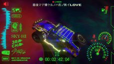 SKY-HI、新曲「JUST BREATHE feat. 3RACHA of Stray Kids」の“カーアクションゲーム”MV公開 - 画像一覧（5/8）