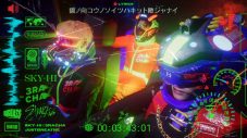 SKY-HI、新曲「JUST BREATHE feat. 3RACHA of Stray Kids」の“カーアクションゲーム”MV公開 - 画像一覧（6/8）