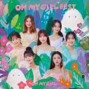 OH MY GIRL、ベストアルバム『OH MY GIRL BEST』発売決定！ 韓国最新曲の日本語バージョンも - 画像一覧（5/5）