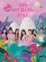 OH MY GIRL、ベストアルバム『OH MY GIRL BEST』発売決定！ 韓国最新曲の日本語バージョンも - 画像一覧（4/5）