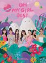 OH MY GIRL、ベストアルバム『OH MY GIRL BEST』発売決定！ 韓国最新曲の日本語バージョンも - 画像一覧（2/5）
