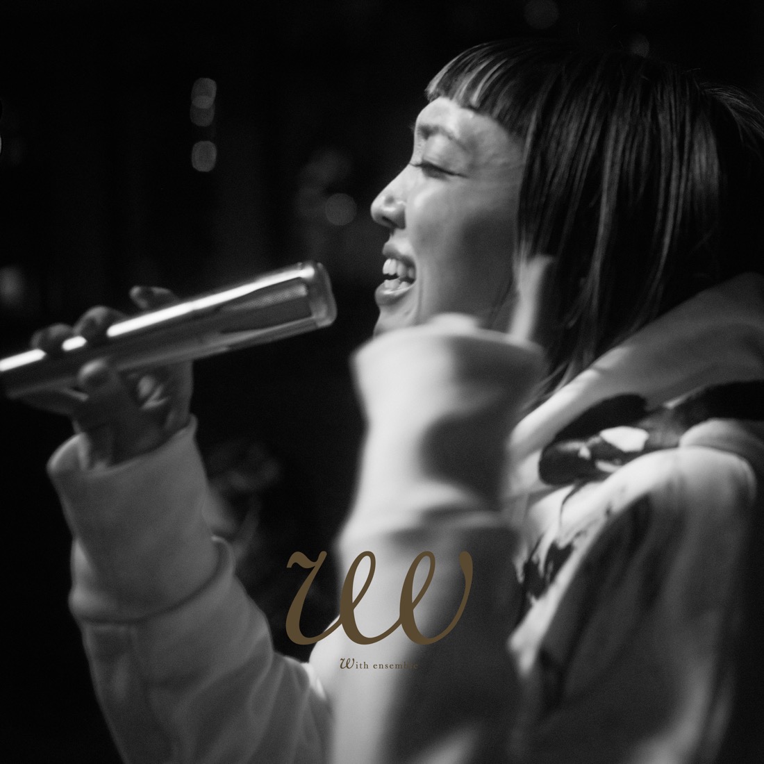 モノンクル、「salvation」With ensembleバージョンをYouTubeにてプレミア公開 - 画像一覧（3/3）