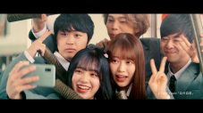Tani Yuuki、新曲「自分自信」がUQ mobile「UQ応援割」WEB限定CMタイアップ曲に決定 - 画像一覧（1/4）