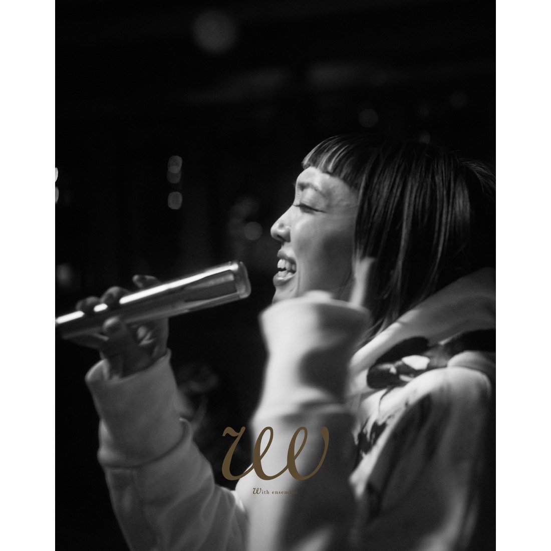 モノンクルが『With ensemble』に登場。アンサンブルと生み出したヴィヴィッドなグルーヴ - 画像一覧（3/3）