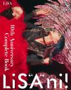 LiSA、『リスアニ！』でのインタビューと連載をまとめた書籍『リサアニ！』の表紙解禁 - 画像一覧（2/2）
