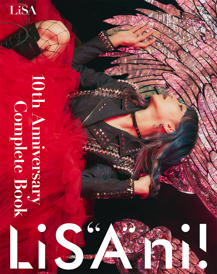 LiSA、『リスアニ！』でのインタビューと連載をまとめた書籍『リサアニ！』の表紙解禁 - 画像一覧（2/2）