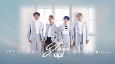 OWV、5thシングル「You」の収録内容を紹介するインフォメーションビデオ公開 - 画像一覧（1/3）