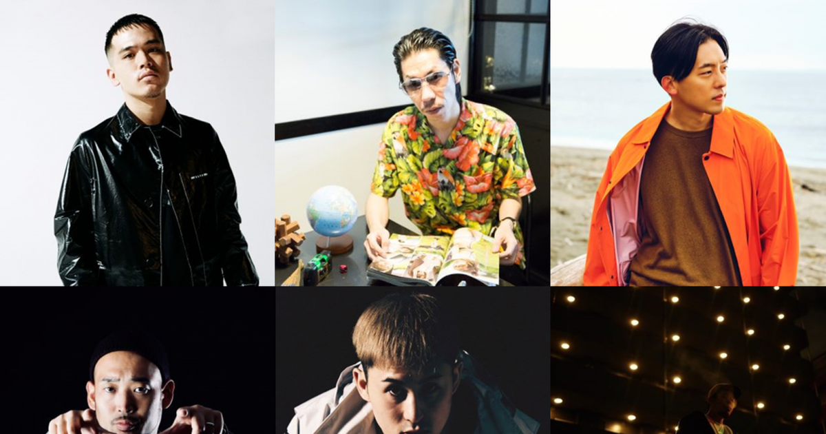 月刊ラップ 全セット ダメレコ KEN THE 390 環ROY 呂布カルマ