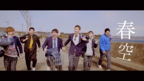 鈴木鈴木の新曲「春空」MVで、人気動画クリエイターの“ESPOIR TRIBE” “かす” “こなん”が豪華共演