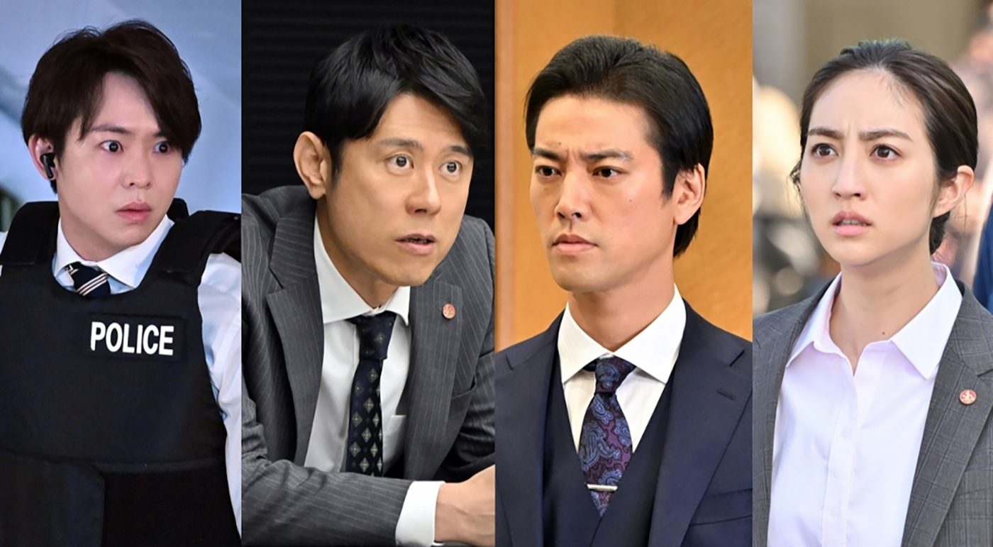 高橋一生主演ドラマ『インビジブル』に、桐谷健太、原田泰造、有岡大貴、堀田茜の出演が決定