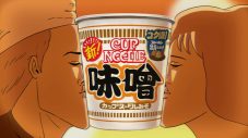 ORANGE RANGE、「SUSHI食べたい」の替え歌「MISO食べたい」を“カップヌードル味噌”新TVCMで自ら歌唱 - 画像一覧（2/5）